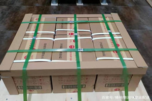 宁远航空货运酒水【机场货运当天